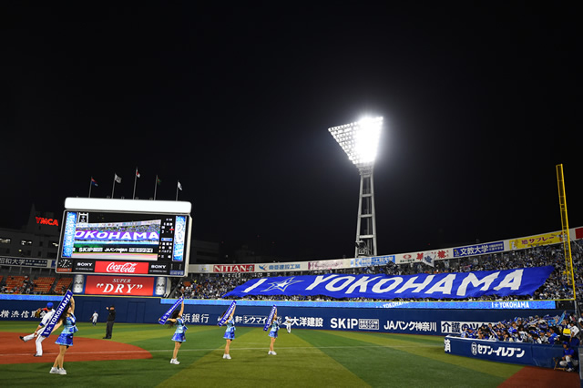 活動内容 │ I☆YOKOHAMA