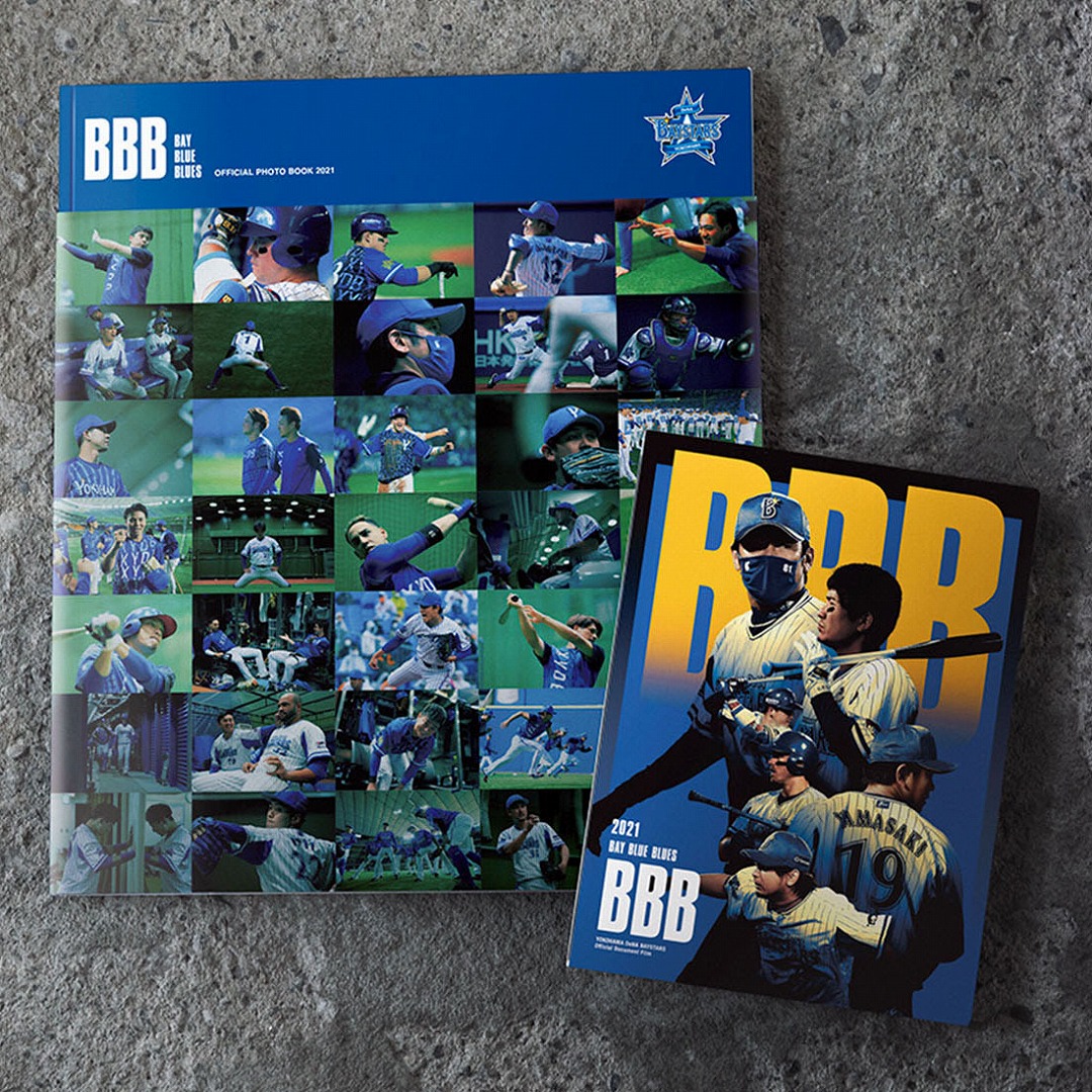 「BBB（BAY BLUE BLUES）2021」DVD・Blu-ray予約受付中！