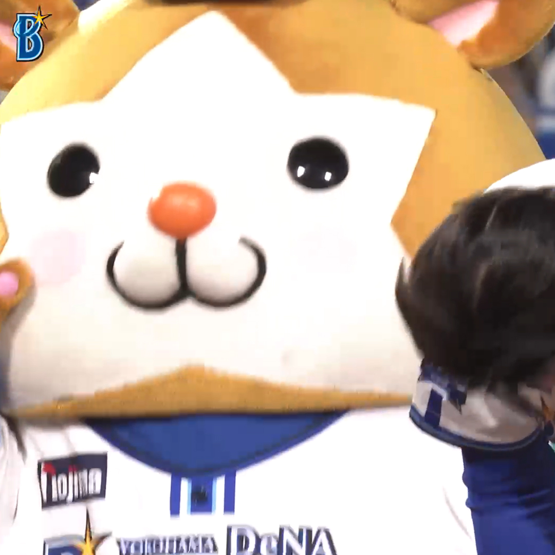 English Page ｜ YOKOHAMA DeNA BAYSTARS