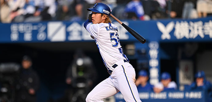 Outfielder・外野手