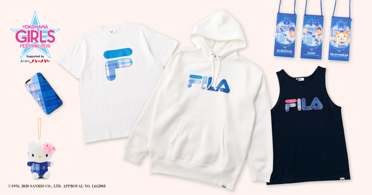 バラ売りベイスターズグッズいろいろ STAR交換グッズ ｜ 横浜DeNAベイスターズ 横浜DeNAベイスターズ