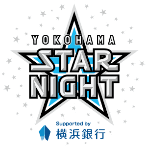 Kids starnight