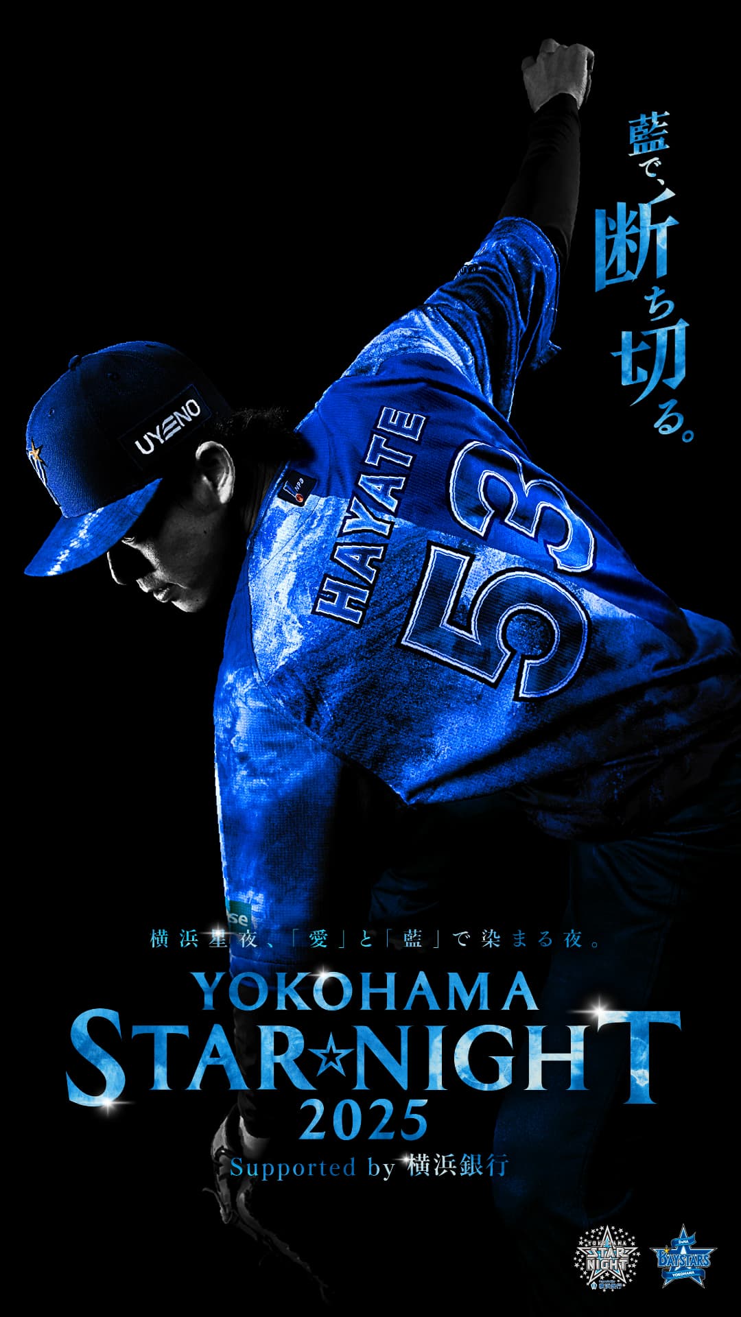 KVスライド5